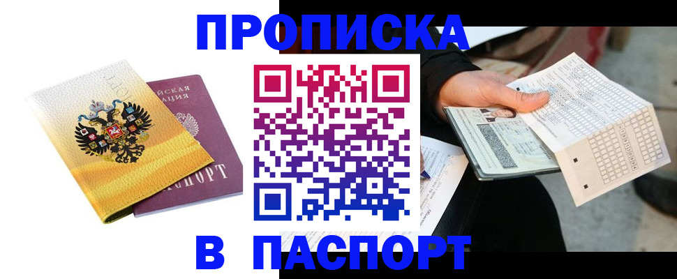 форма 3 в Сортавале